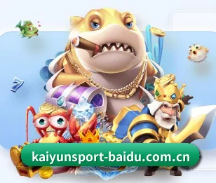 从全球体育赛事到热门游戏攻略的内容探索 - kaiyun